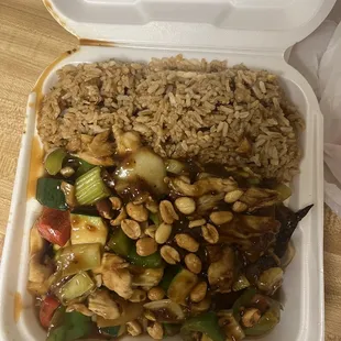 Kung Pao Chicken