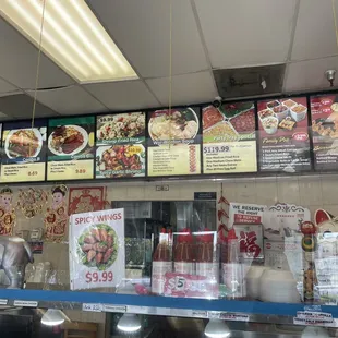Menu as of 3/25/2023
