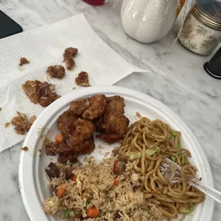 General Chicken with BBQ Pork Fried Rice