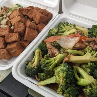 Salt and Pepper Tofu