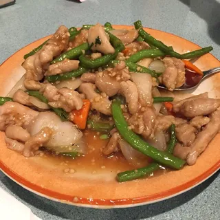 Green Bean Chicken