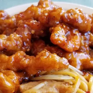 General Chicken
