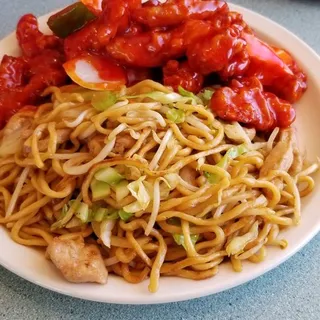 Sweet and Sour Pork