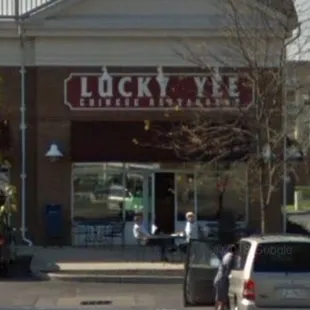 the front of a store