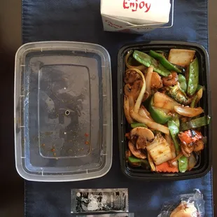 Thai Basil with Vegetables