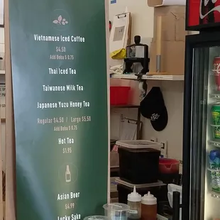 Drink menu (and soft drink fridge)