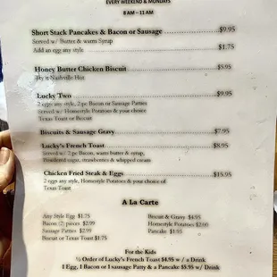 A blurry breakfast menu - that's how it's printed, lol