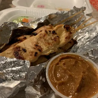 4 oz. Peanut Sauce