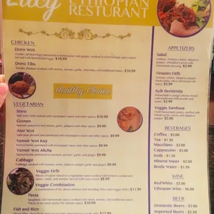 Menu Side 2