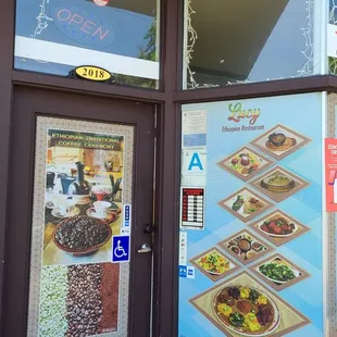 The Entrance  08-07-2021