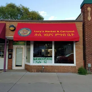 Providing Ethiopian classic &amp; exotic dishes.