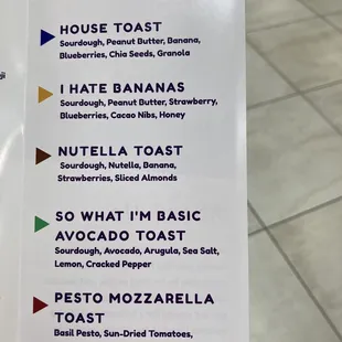 a menu for a restaurant