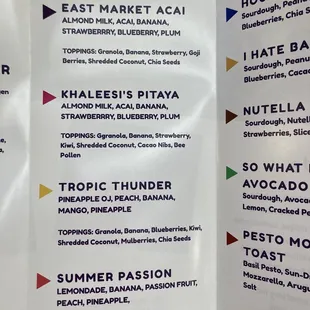 a menu for a restaurant