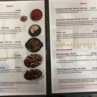 Entrées