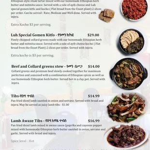 Official Cafe Luhena Menu