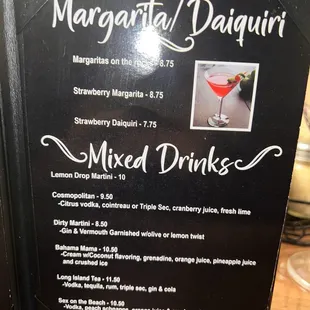 Drink Menu