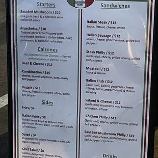 Menu. You can also scan the QRC code!!