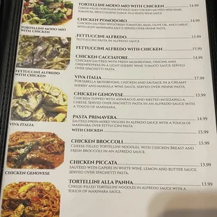 Menu as of Dec 2023