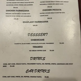 Menu Part 5 - March 2022