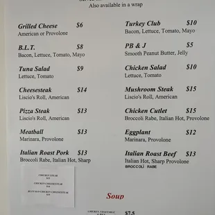 menu