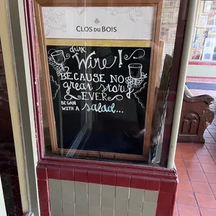 Interior building entrance