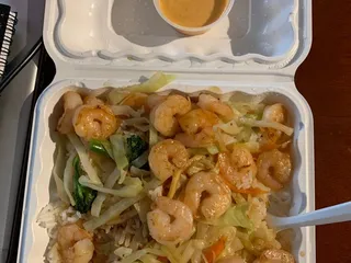 KOBE JAPAN  Hibachi And Sushi