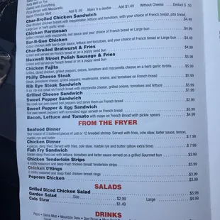 Lukes menus