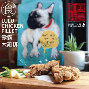 Taiwan Night Market Super Delicious : Chicken Fillet!!! Juicy~~~