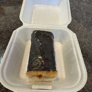 76. Chicken Katsu Musubi