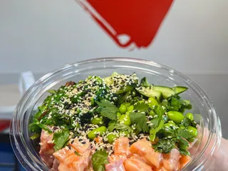 Koibito Poke - Henderson Union Village