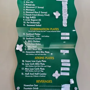 Menu on wall - 3