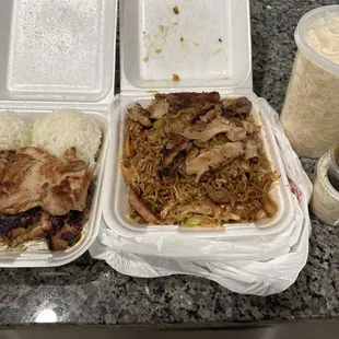 23. Regular Hawaiian BBQ Chicken LuLu Fried Noodle 4. Macaroni  Yeahhhh, a repeat order, but worth it! Onolish any time!
