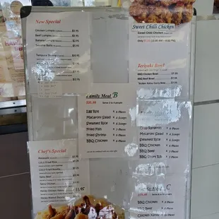 Other NEW menu items. Family Meal packages look like a good deal!