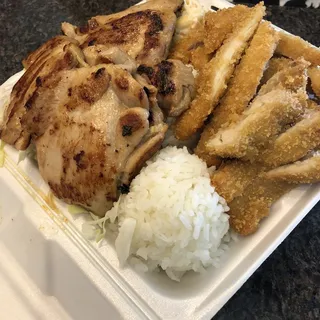 15. Half and 1/2 Combo