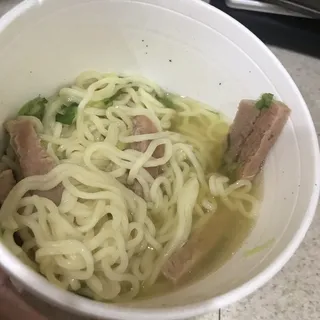 50. Spam Saimin