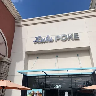 the front entrance of a restaurant