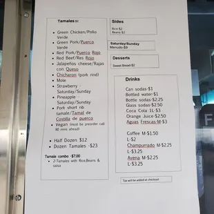 Lulus Menue 10/24/20