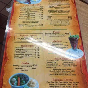 Menu2