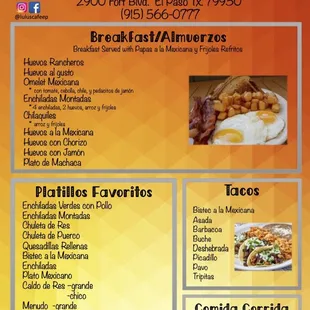 the menu for the restaurant