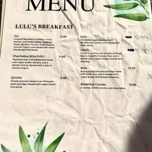 menu