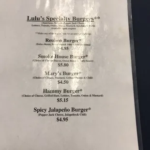 Backside specialities