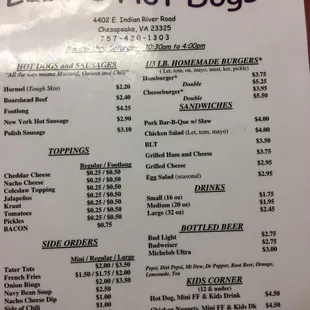 Menu as of 9/29/16