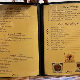 I didn't get the lunch special photo