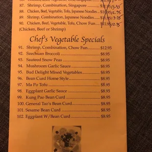 a menu for asian noodles