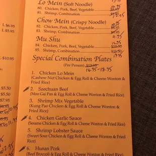 menu