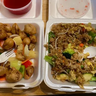 Sweet and sour pork. Vegetable fried rice with no mushrooms.