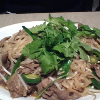 SPICY BEEF JANTABOON