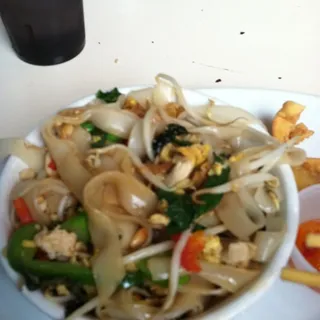 DRUNKEN NOODLES