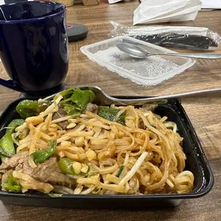 Lunch Size Spicy Beef Jantaboon. This is a small, lunch-size serving. There will be no leftovers.