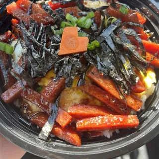 Aloha Spam Musubi Bowl